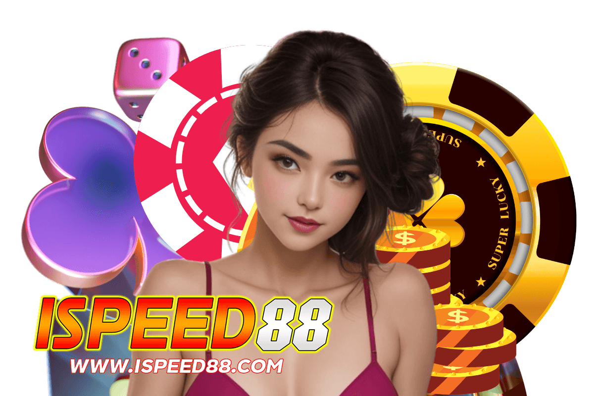 ispeed88