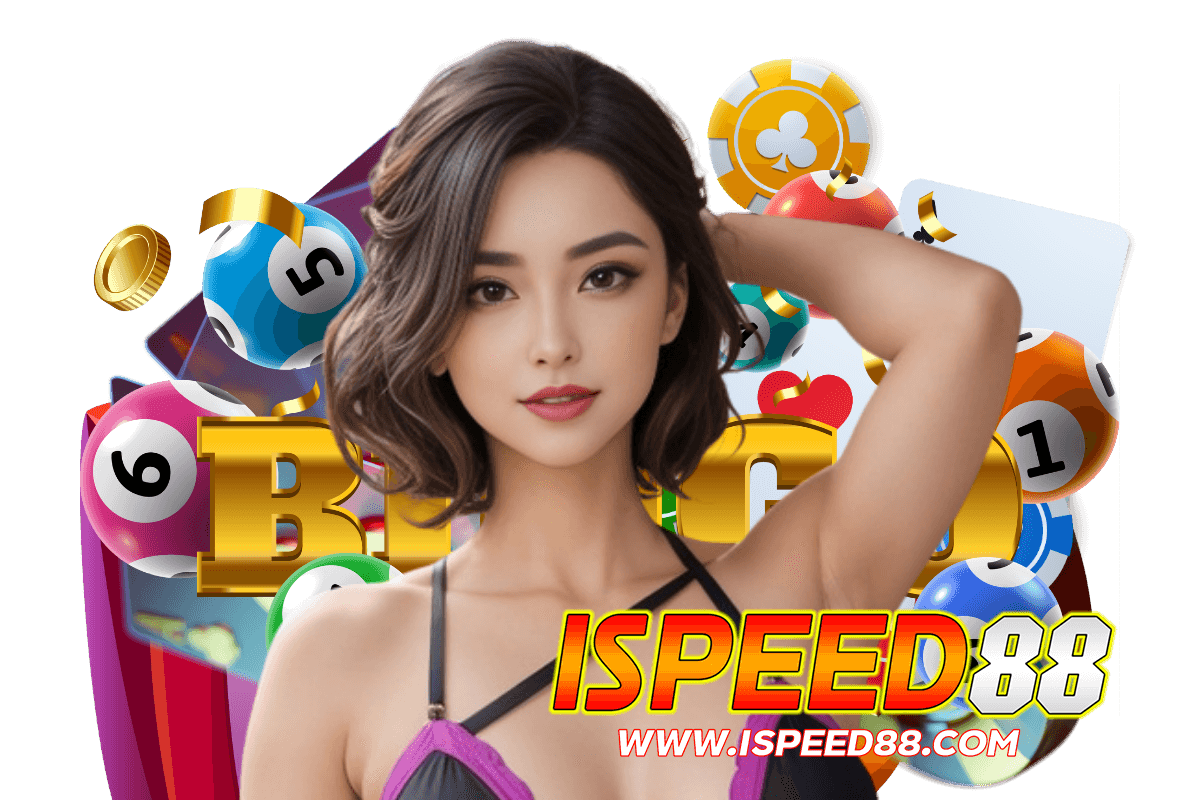 ispeed88 login