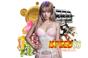 ispeed ฝากถอน